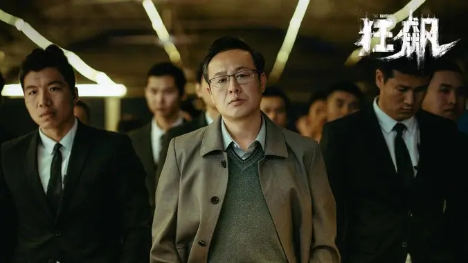 免费电视剧全集在线观看海报